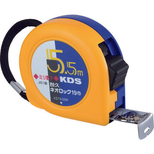 KDS 耐久ネオロック19巾5.5ミリ数字