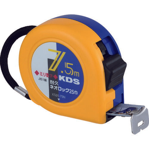 KDS 耐久ネオロック25巾7.5 ミリ数字