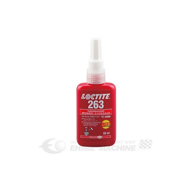 京都機械工具のロックタイトの画像1