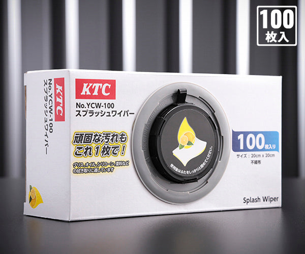 KTC スプラッシュワイパー 洗浄シート 100枚入 YCW-100 油 グリス 汚泥 シリコンコーキング材 塗装 あらゆる汚れに