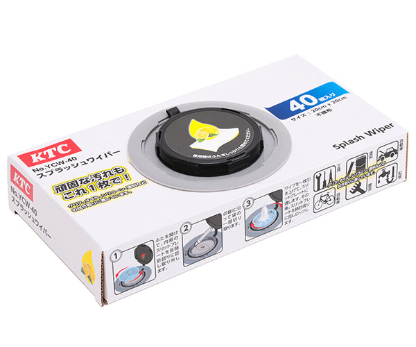 KTC スプラッシュワイパー 洗浄シート 40枚入 YCW-40 油 グリス 汚泥 シリコンコーキング材 塗装 あらゆる汚れに 工具 京都機械工具