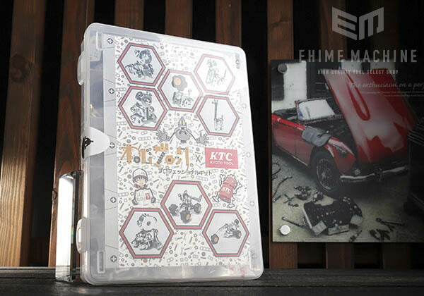 京都機械工具のねじブロック×プロフェッショナルキットの画像1