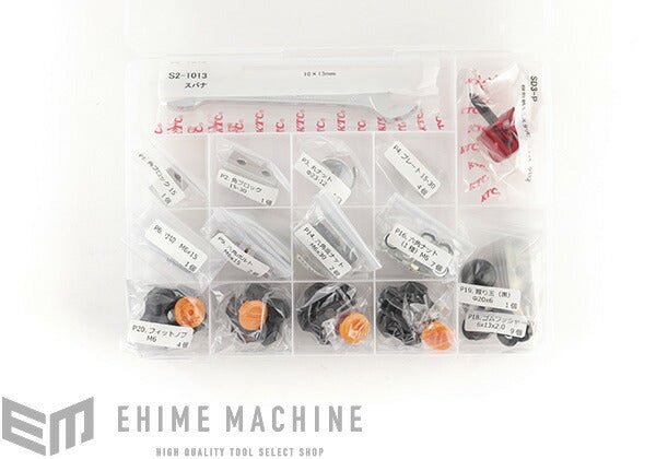 京都機械工具のねじブロック×プロフェッショナルキットの画像3