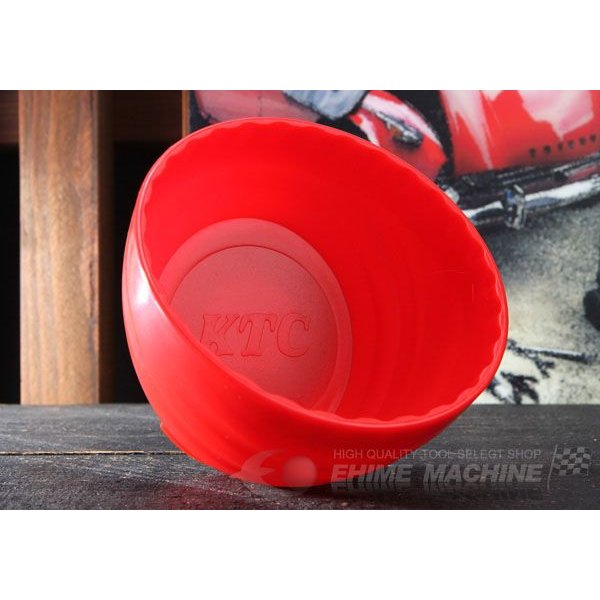 京都機械工具のマグネットボウルの画像1