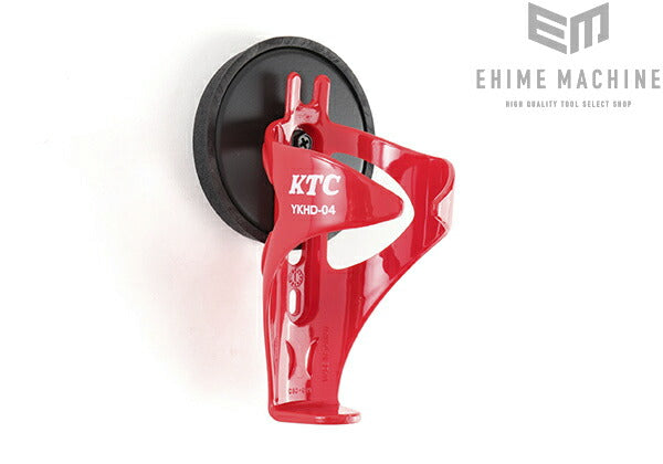 京都機械工具の缶ホルダーの画像3