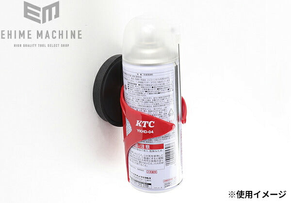 京都機械工具の缶ホルダーの画像5