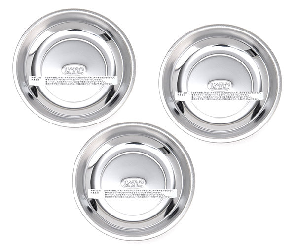 KTC YKPT-RM-3P マグネット付パーツトレイ 3個セット (YKPT-RMx3個 ) サイズφ150×39 エヒメマシンオリジナルセット