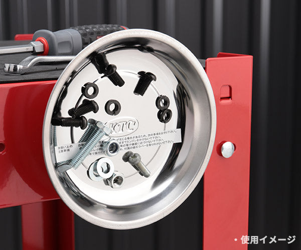 KTC マグネット付パーツトレイ丸型 (YKPT-RM)(4989433813769) 京都機械工具