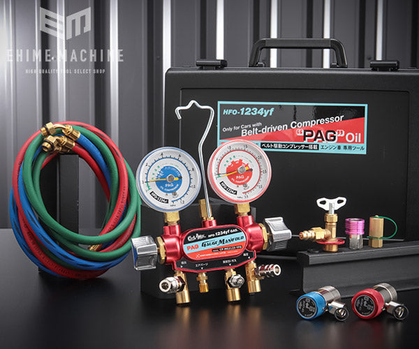 DENGEN オリジナルガスチャージセット PAGオイル専用 YM-1234 デンゲン