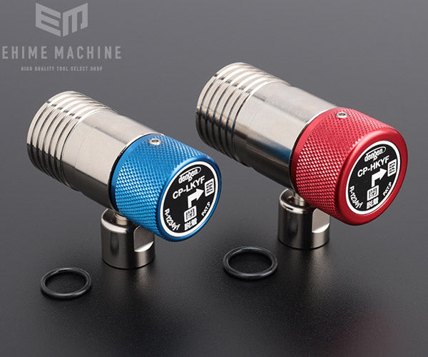 DENGEN オリジナルガスチャージセット PAGオイル専用 YM-1234 デンゲン