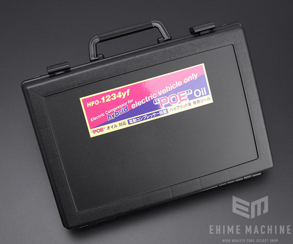 DENGEN オリジナルガスチャージセット POEオイル専用 YM-1234H デンゲン