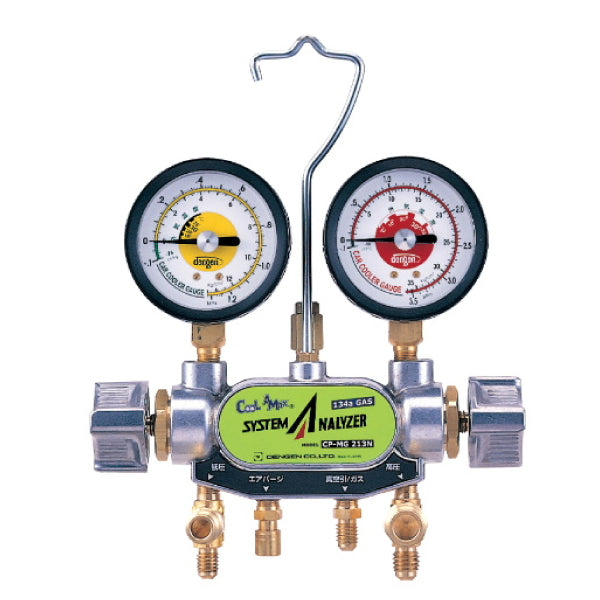 DENGEN デンゲン PAG専用オリジナルガスチャージセット YM-134