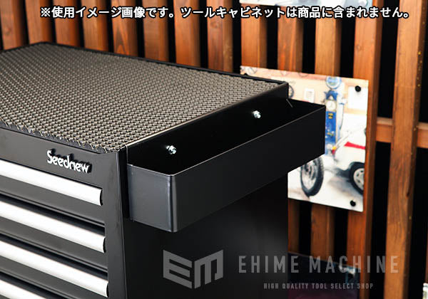 シーズニュー黒の缶ホルダーの画像1