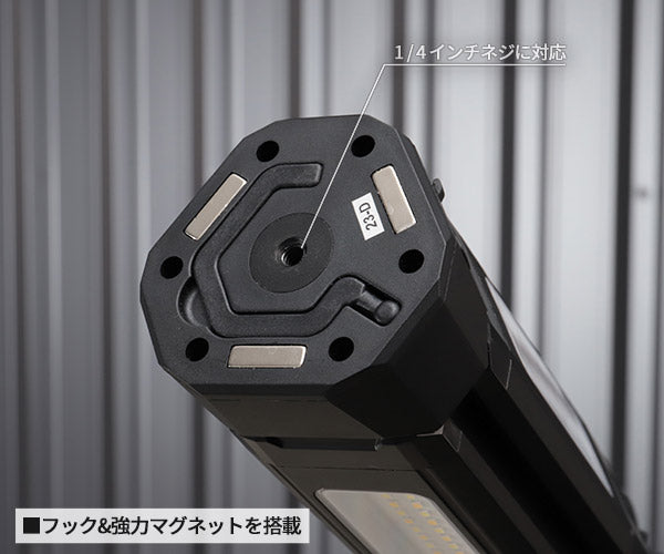 カワシマ盛工 自在3灯式LEDライト ギドライト ZA-GL2000