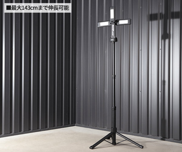 カワシマ盛工 自在3灯式LEDライト ギドライト ZA-GL2000