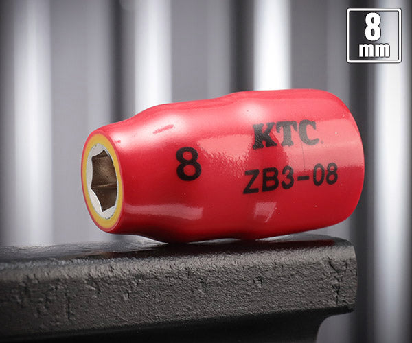 KTC 9.5sq. 絶縁ソケット 8mm ハイブリッド車用工具 ZB3-08