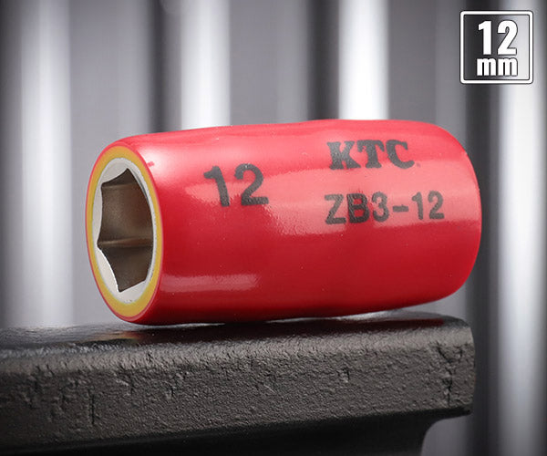 KTC 9.5sq. 絶縁ソケット 12mm ハイブリッド車用工具 ZB3-12