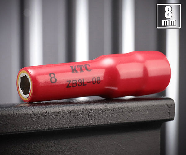 KTC 9.5sq. 絶縁ディープソケット 8mm ハイブリッド車用工具 ZB3L-08