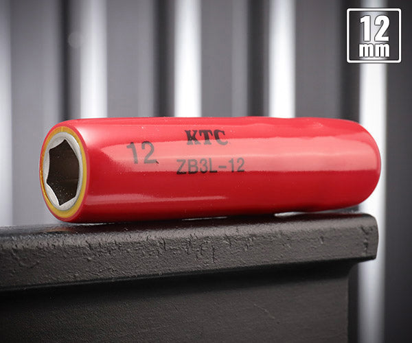 KTC 9.5sq. 絶縁ディープソケット 12mm ハイブリッド車用工具 ZB3L-12