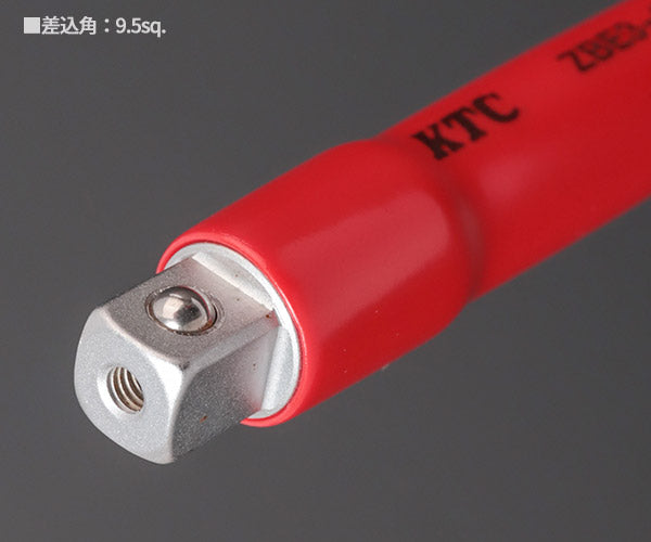 KTC 9.5sq. 絶縁エクステンションバー 125mm ハイブリッド車用工具 ZBE3-125