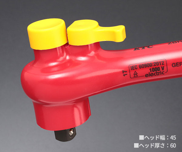 KTC 9.5sq. 絶縁ラチェットハンドル ハイブリッド車用工具 ZBR3