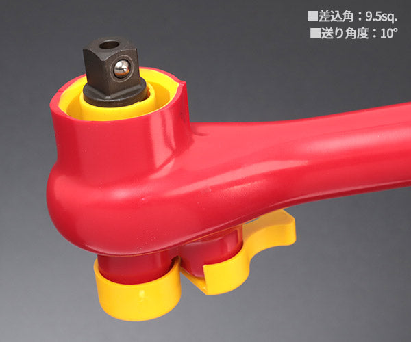 KTC 9.5sq. 絶縁ラチェットハンドル ハイブリッド車用工具 ZBR3