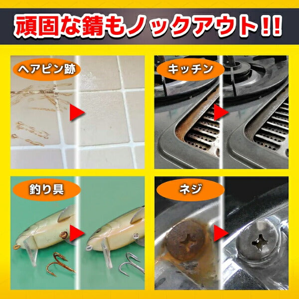 エンジニア ネジザウルスリキッド(液体タイプ) 1L ZC-30