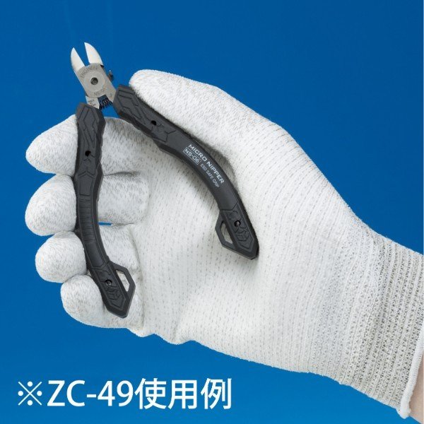 エンジニア 導電性手袋 フィンガーコート M (ZC-45) (4989833090456) ENGINEER