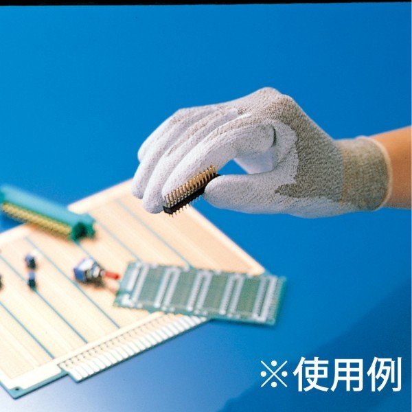 エンジニア 帯電防止手袋 パームコート L (ZC-56) (4989833090562) ENGINEER