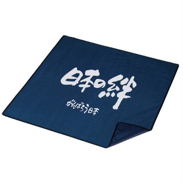 エンジニア 作業マット (ZC-66) (4989833090661) ENGINEER