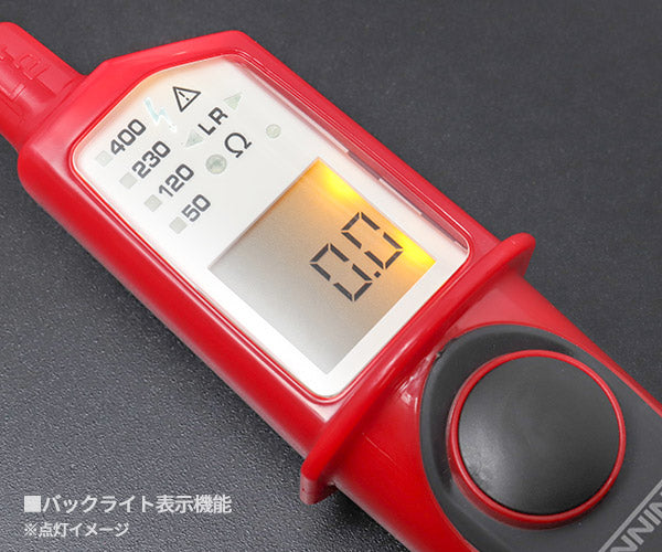 KTC ボルテージテスター 絶縁工具 ZGEVA-1000