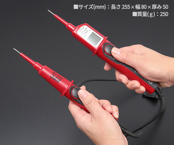 KTC ボルテージテスター 絶縁工具 ZGEVA-1000