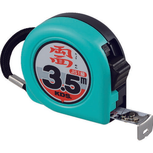 KDS 両面ネオロック19巾3.5m