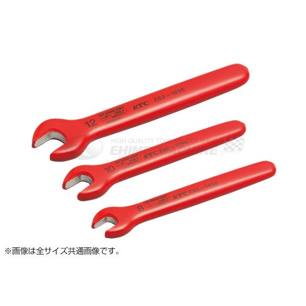 KTC 絶縁スパナ 12mm ハイブリッド車用工具 zs2-12se【エヒメマシン】
