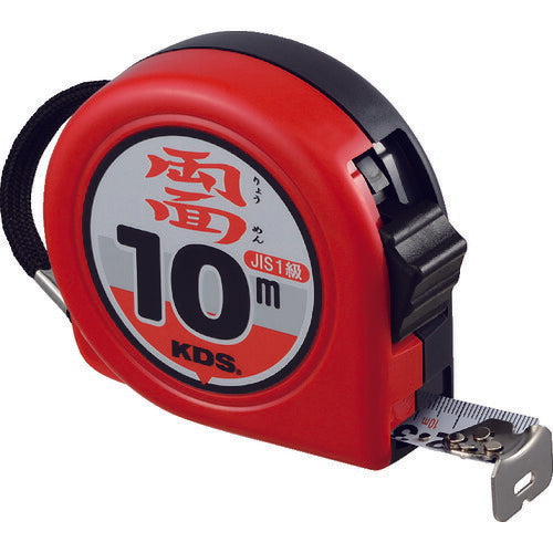 KDS 両面ネオロック25巾10m