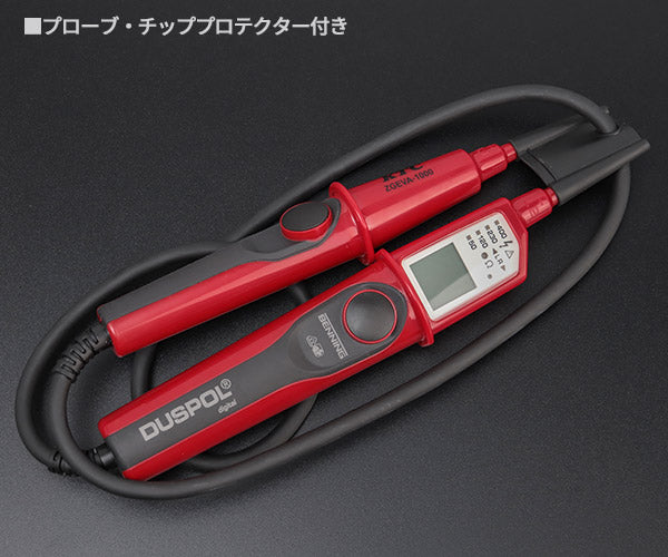 KTC 絶縁工具セットD テスター付 11点組 ハイブリッド車用 ZTB310VB