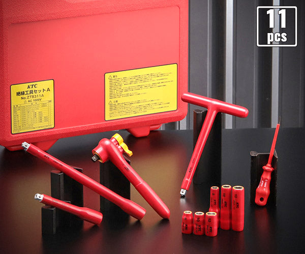 KTC 絶縁工具セットA ZTB311A HV・EV車整備用ツールセット