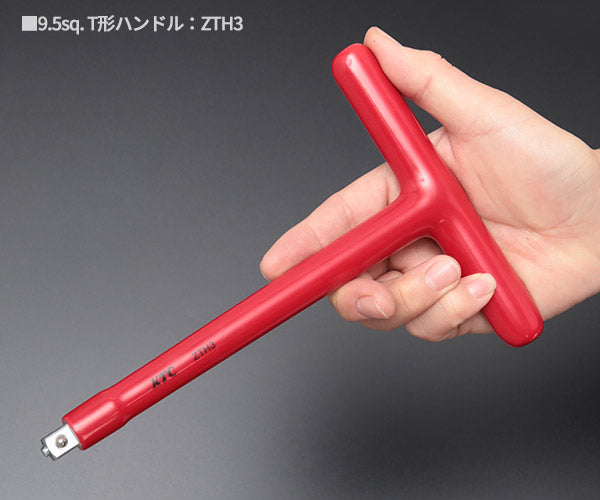 KTC 絶縁工具セットA ZTB311A HV・EV車整備用ツールセット