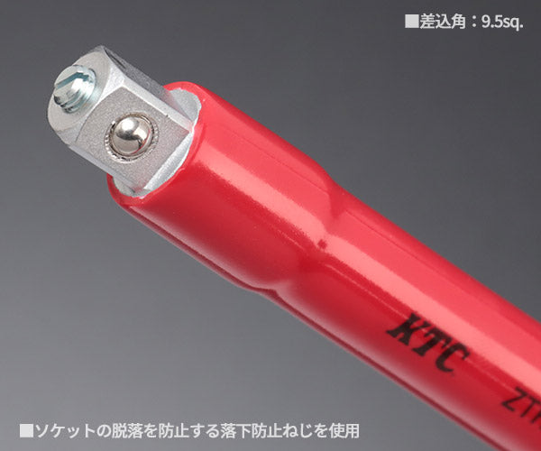 KTC 絶縁工具T形ハンドルレンチ 差込角9.5mm(9.5sq.)(3/8) 全長230mm (ZTH3)(4989433611099) 京都機械工具