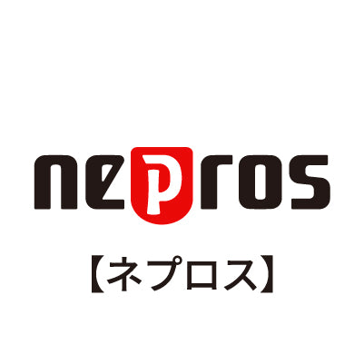 NEPROS（ネプロス）