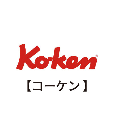 Ko-ken（山下工業）