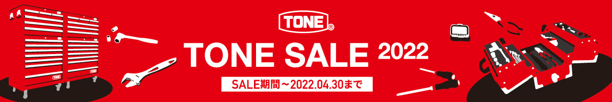 TONE SALE 2022