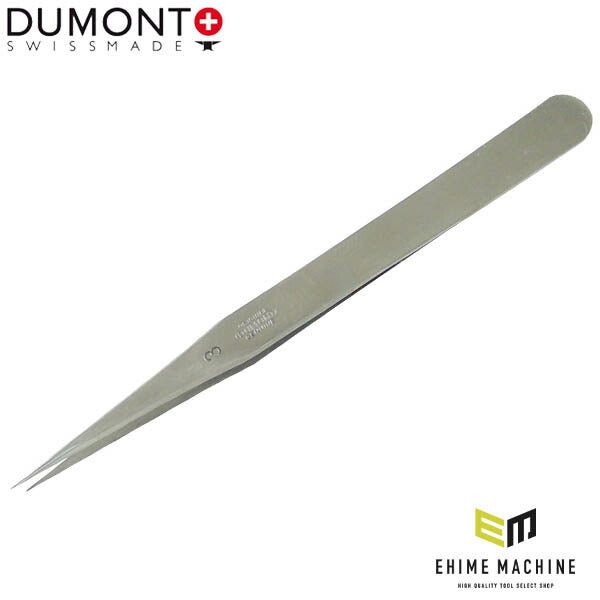 日本正規品 デュモン ピンセット NO.3 カーボンスチール (0101-3-PO)(7640126710532) DUMONT