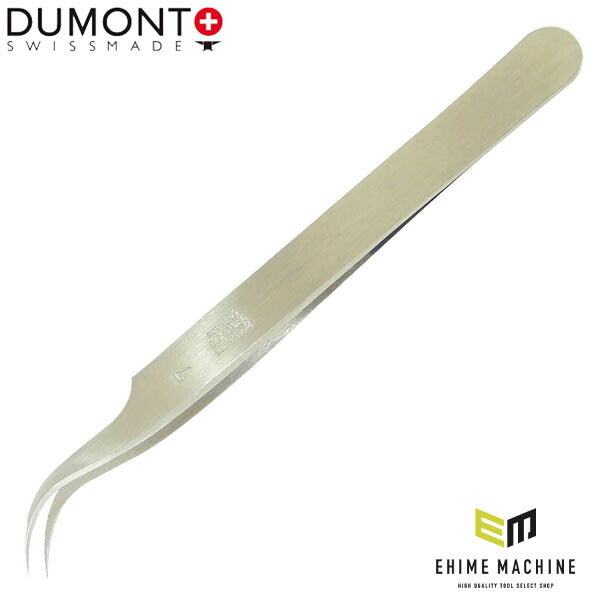 日本正規品 デュモン ピンセット NO.7 デュモクセル (0103-7-PO)(7640126714530) DUMONT