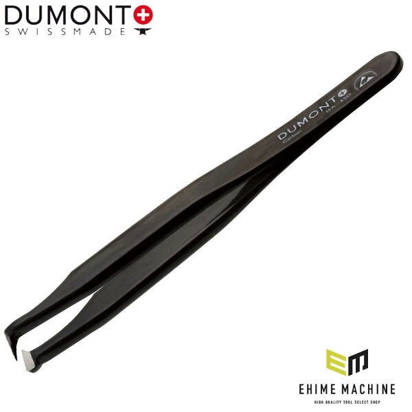 日本正規品 デュモン ピンセット 15A ブラック･カーボンスチー (0301-15AESD-CO)(7640126716015) DUMONT