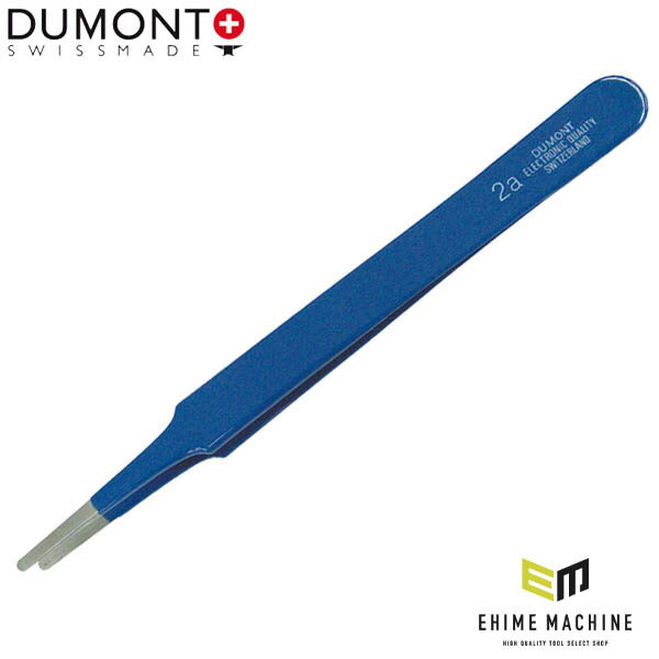 日本正規品 デュモン ピンセット NO.2A ブルー･イノックス (0302-2A-CO)(7640126716503) DUMONT