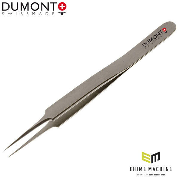 日本正規品 デュモン ピンセット NO.5 デュモクセル (0303-5-PO)(7640126717241) DUMONT