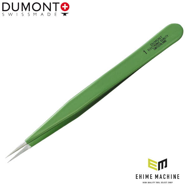 日本正規品 デュモン ピンセット NO.1 グリーン･ノンマグ (0304-1-CO)(7640126718828) DUMONT