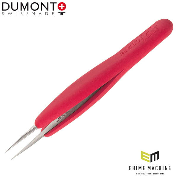 日本正規品 デュモン ESD ピンセット 赤 TYPE 3C (0304-3CSAESD-ET1)(7640126715155) DUMONT