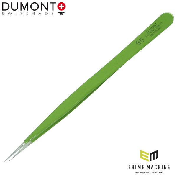 日本正規品 デュモン ピンセット NO.SS140グリーン･ノンマグ (0304-SS140-CO)(7640126714851) DUMONT
